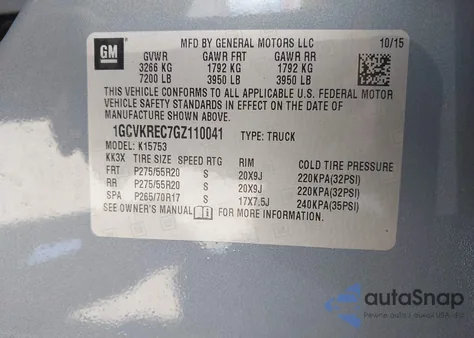 2016 Chevrolet Silverado 1500 1Lt из США, поврежденный, VIN 1GCVKREC7GZ110041